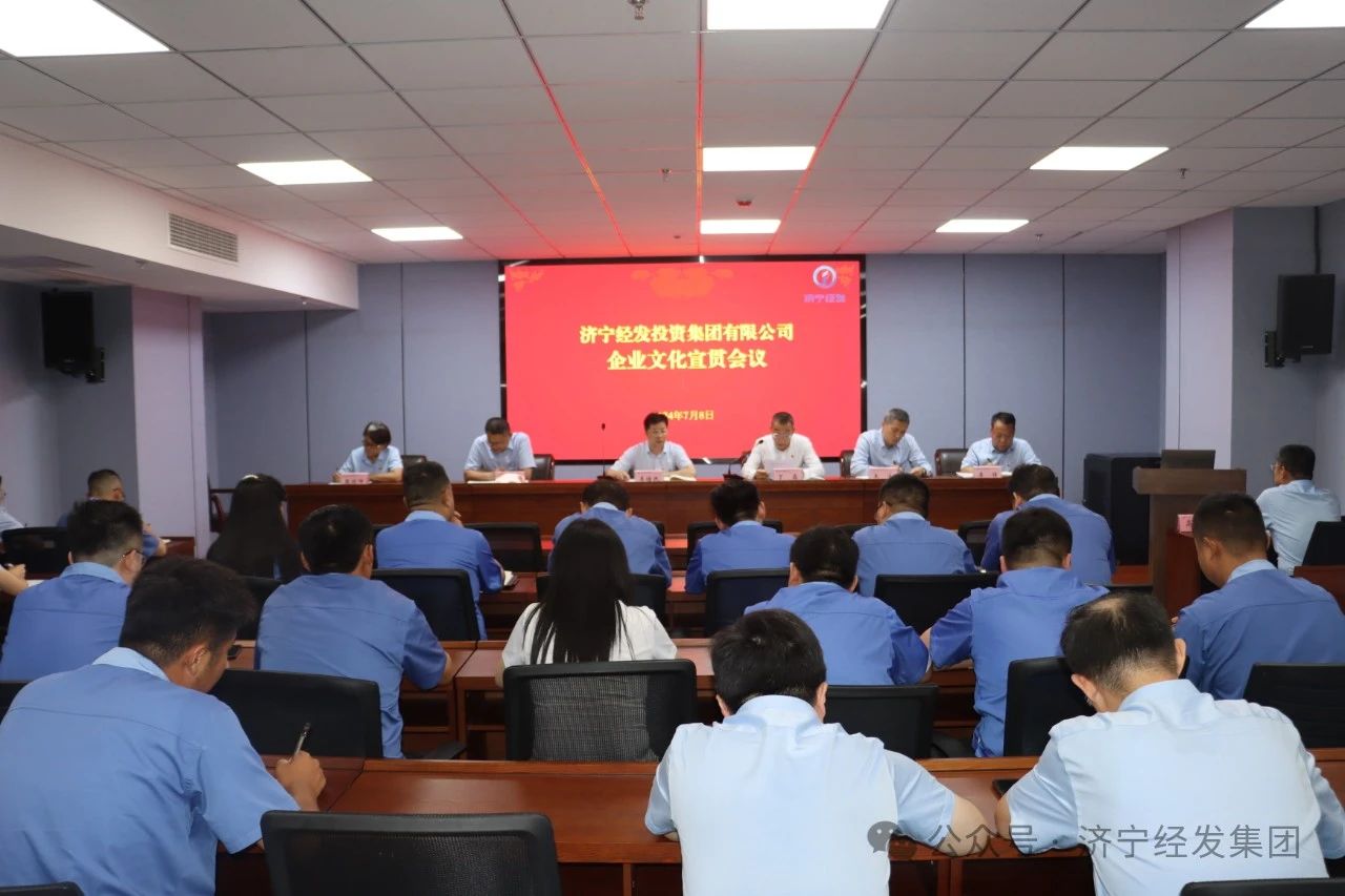 微信圖片_20240716105757.jpg 微信圖片_20240716105757.jpg