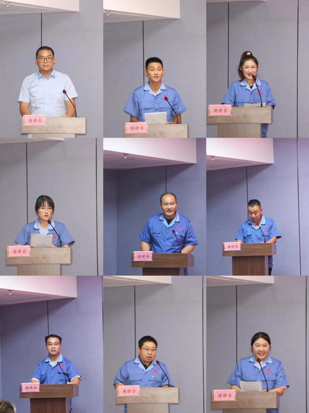 微信圖片_20240724102028.jpg 微信圖片_20240724102028.jpg