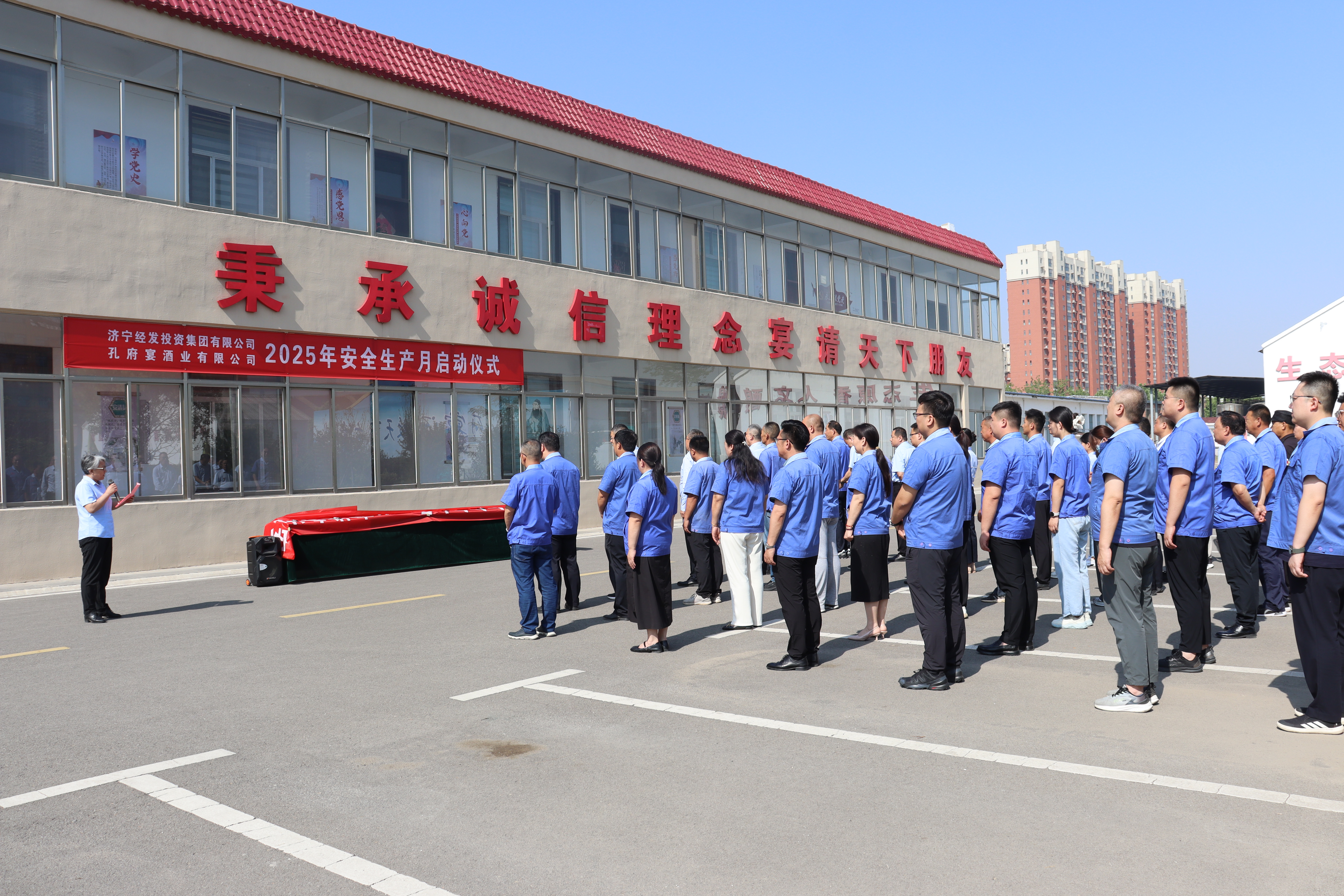 微信圖片_20250604161448.jpg 微信圖片_20250604161448.jpg