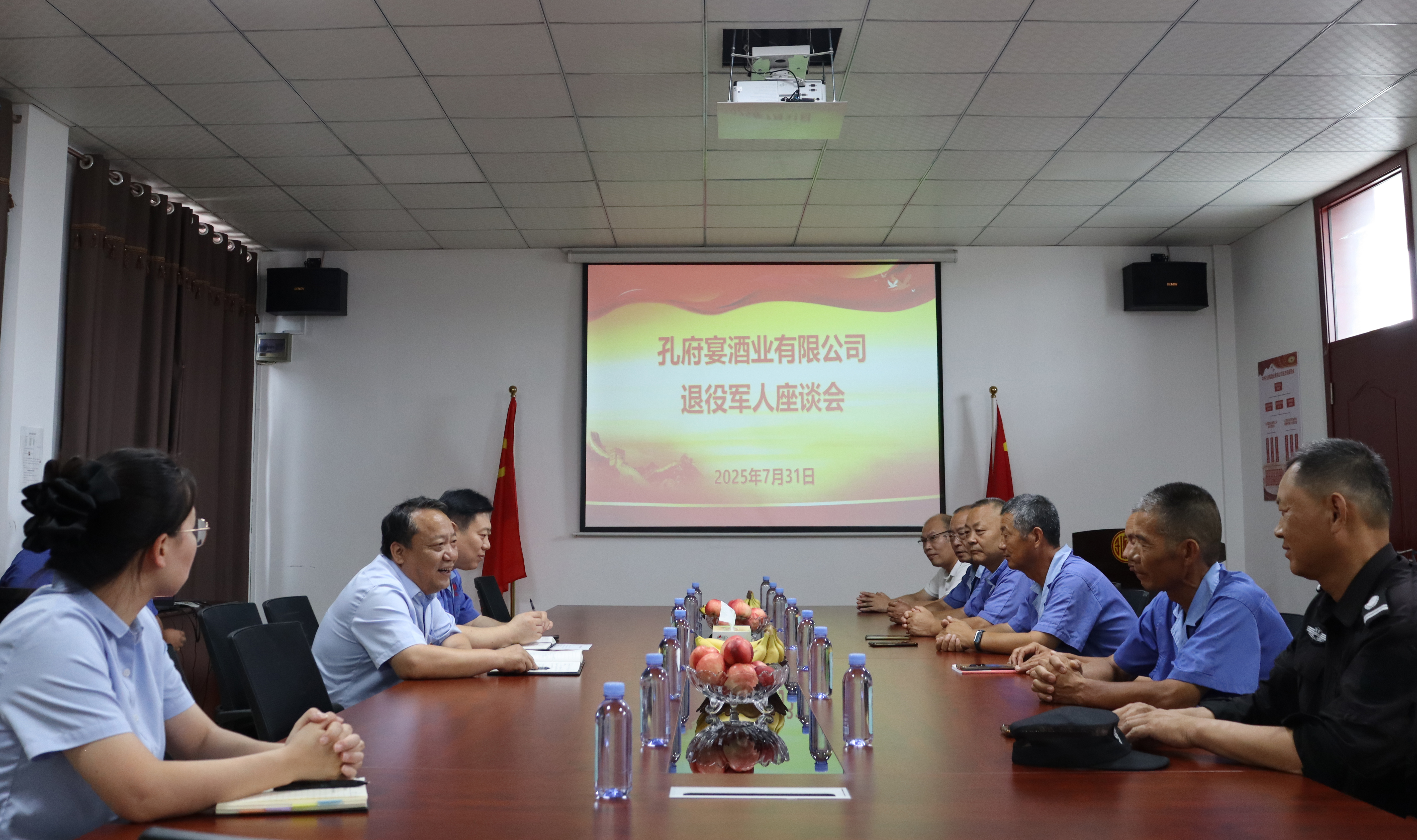 微信圖片_20250801145156.jpg 微信圖片_20250801145156.jpg